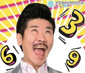 okiubanaha's tweet photo. 松山の二郎系ピック行ったら皆んなコレ https://t.co/gH5cDGpL4C