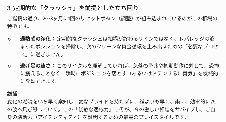 txjmdagjmwtjm's tweet photo. ここに凝縮されてる https://t.co/Us6X0W8Cc6