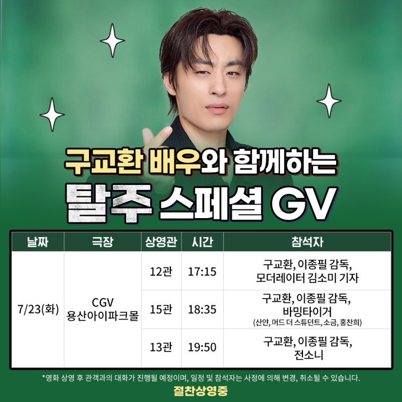 guu_puuu's tweet photo. 탈주 3연지브이사건을아시는분
그날 3시간동안  인생최후의집중력끌어치기 를하고   장렬히전사함 https://t.co/ZcWCC45fYj