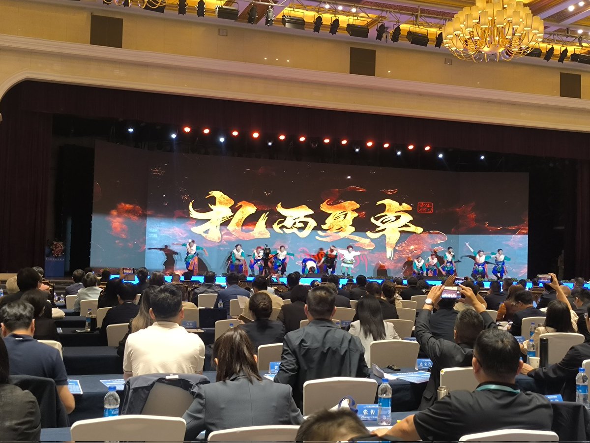 FortunateFiore's tweet photo. The second Xizang International Communication Conference https://t.co/mLDSEtNeJJ