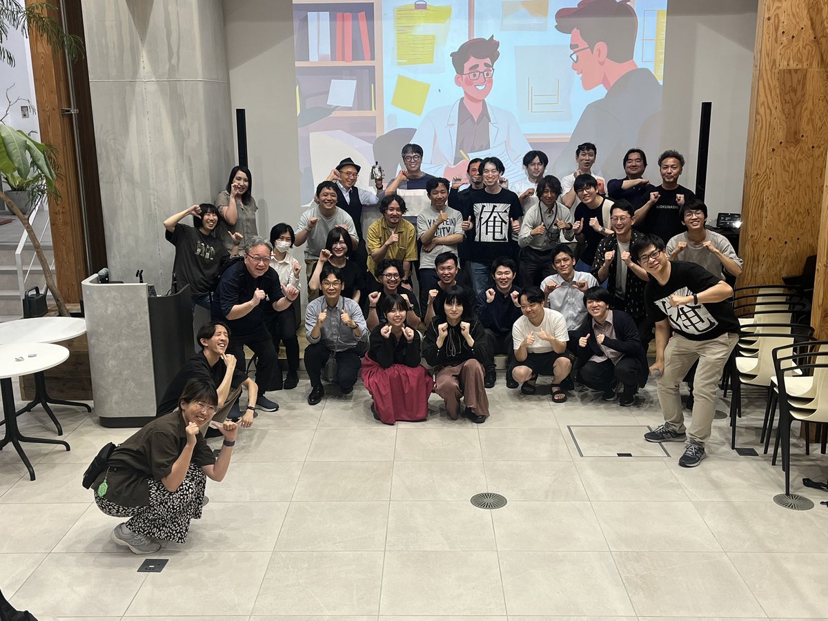 k_miura_io's tweet photo. 6回目も無事終了！
今回もかなり濃いめの内容で我ながらベストなタイムテーブルでしたw
そして無事新しいプロジェクトも発表出来てよかった！
ご参加ありがとうございました&amp;次回は技書博キャラバンでお会いしましょう！
 #orestudy https://t.co/eRmD39uczM