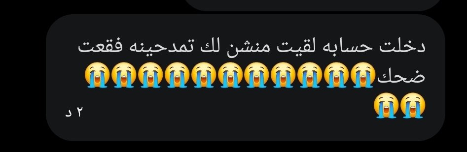سِيبا || 𝒎𝒐𝒓𝒂𝒏 紅 tweet media