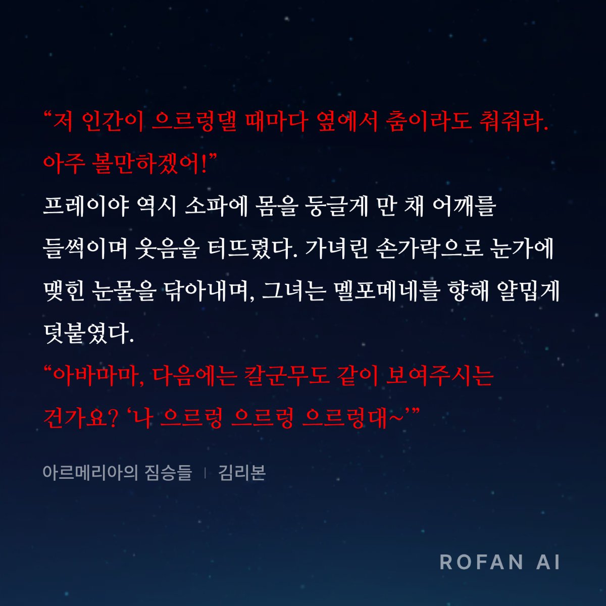 차도훈악성개인팬 tweet media
