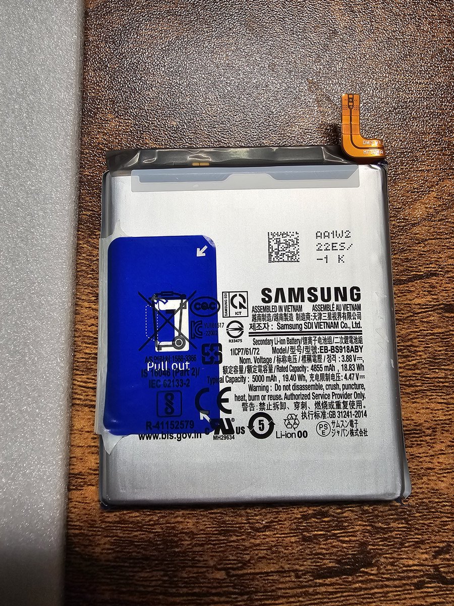 dadangooo5's tweet photo. Samsungのバッテリーやでぇえ https://t.co/hg1au3a4k8