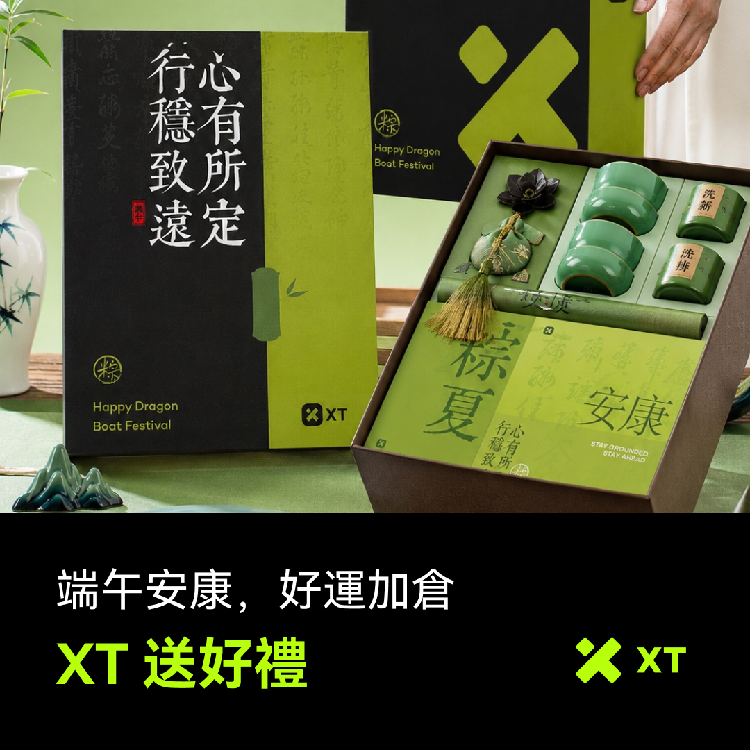 XT中文频道 tweet media