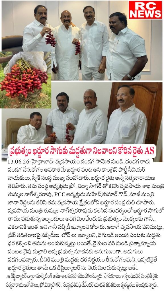 rc_avvry's tweet photo. https://t.co/FPashZeq6d
