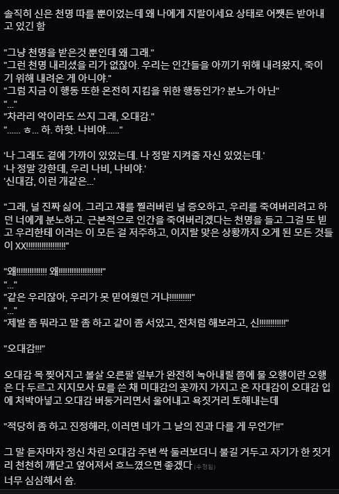 현 tweet media