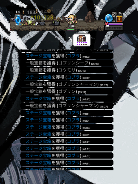 ALNxALT's tweet photo. タスクバーヒーローのアプデ後
白箱と青箱のCTが個別になって青10分白5分
長時間放置する時以外は白埋め必要なし
キューブレベル±10しかほぼ経験値入らない状態から
現在レベルより上なら入るようになった?
赤箱からアクセちゃんと落ちるようになった?(トメ30周して出ない人いたから様子見推奨)らしい https://t.co/JQZzKmx2z8