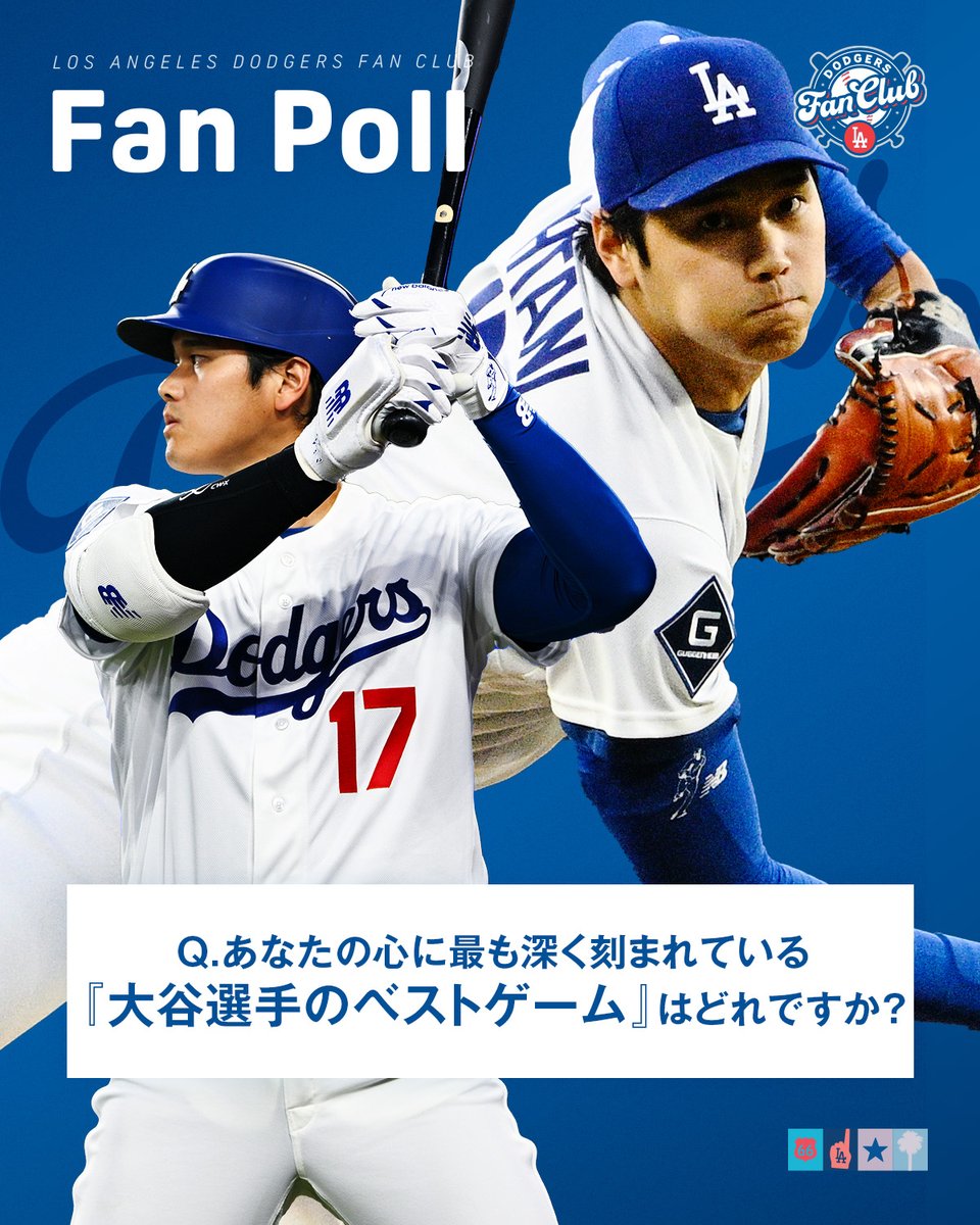 Dodgers Fan Club (@DodgersFCJP) / Posts / X