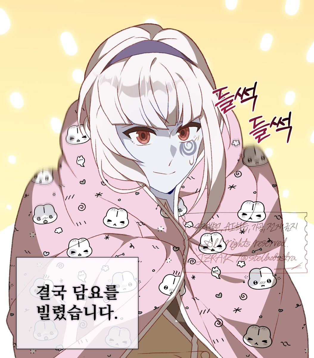 stellaofastra's tweet photo. 역이세계물 최고. 👿 https://t.co/U7Jy61LZzN