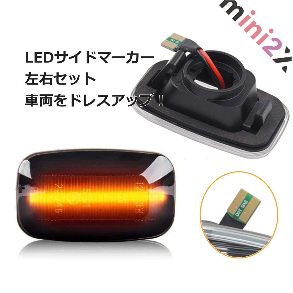 mini2x_store's tweet photo. 【送料無料】ランクル　FJクルーザーのウインカーをLEDスモーク化する方法　カプラーオンで簡単

続きは
https://t.co/dQYXpj3ocj

#ランクルカスタム
#FJクルーザー
#サイドマーカー
#カプラーオン
#プラド90
#ハイラックスサーフ180
#愛車カスタム
#LEDウインカー
#楽天
#楽天市場
#ミニツーストア https://t.co/eLvKwx9qSX