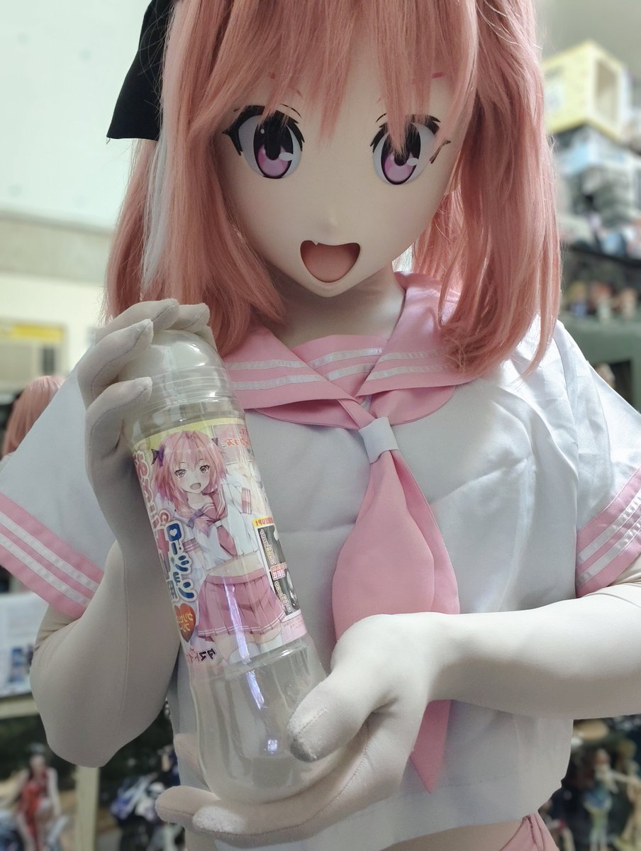 Hondakig's tweet photo. 別誤會了，我買來是收藏用的，不是拿來潤菊花的！！ https://t.co/c8SClugGyf