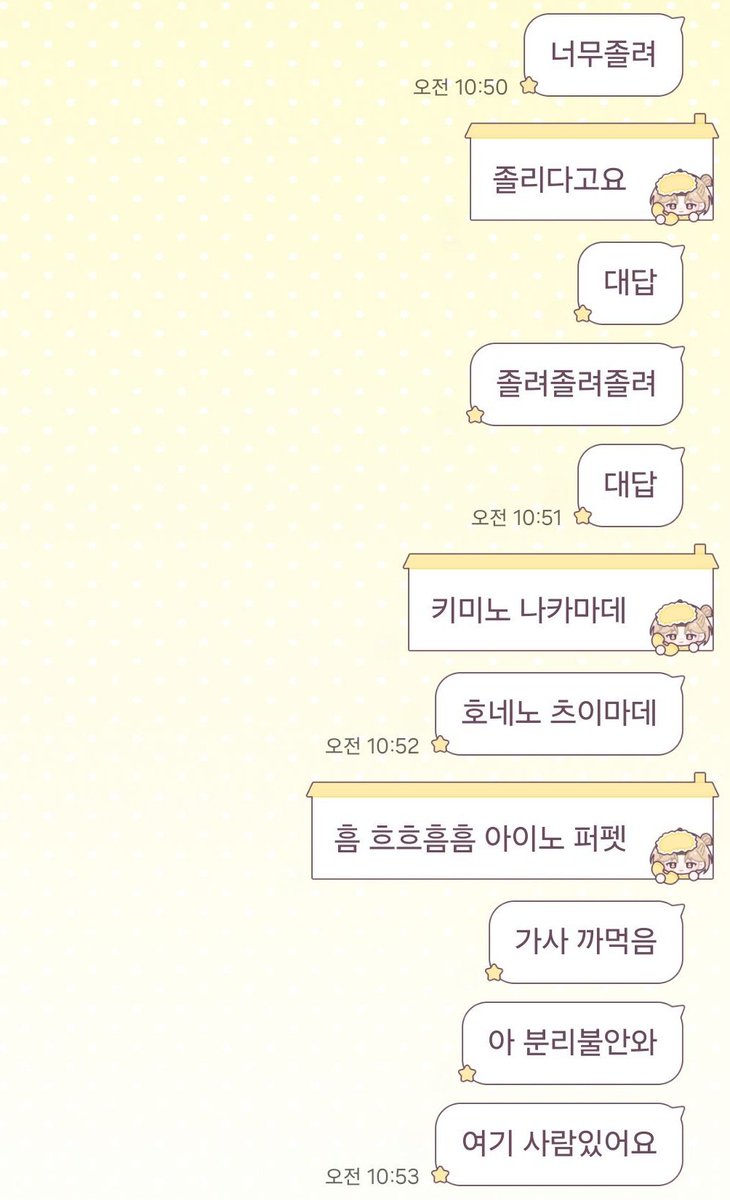 REITOBARA's tweet photo. 아분리불안와너무힘들다여기사람있어요 https://t.co/FUDQDMUGHM