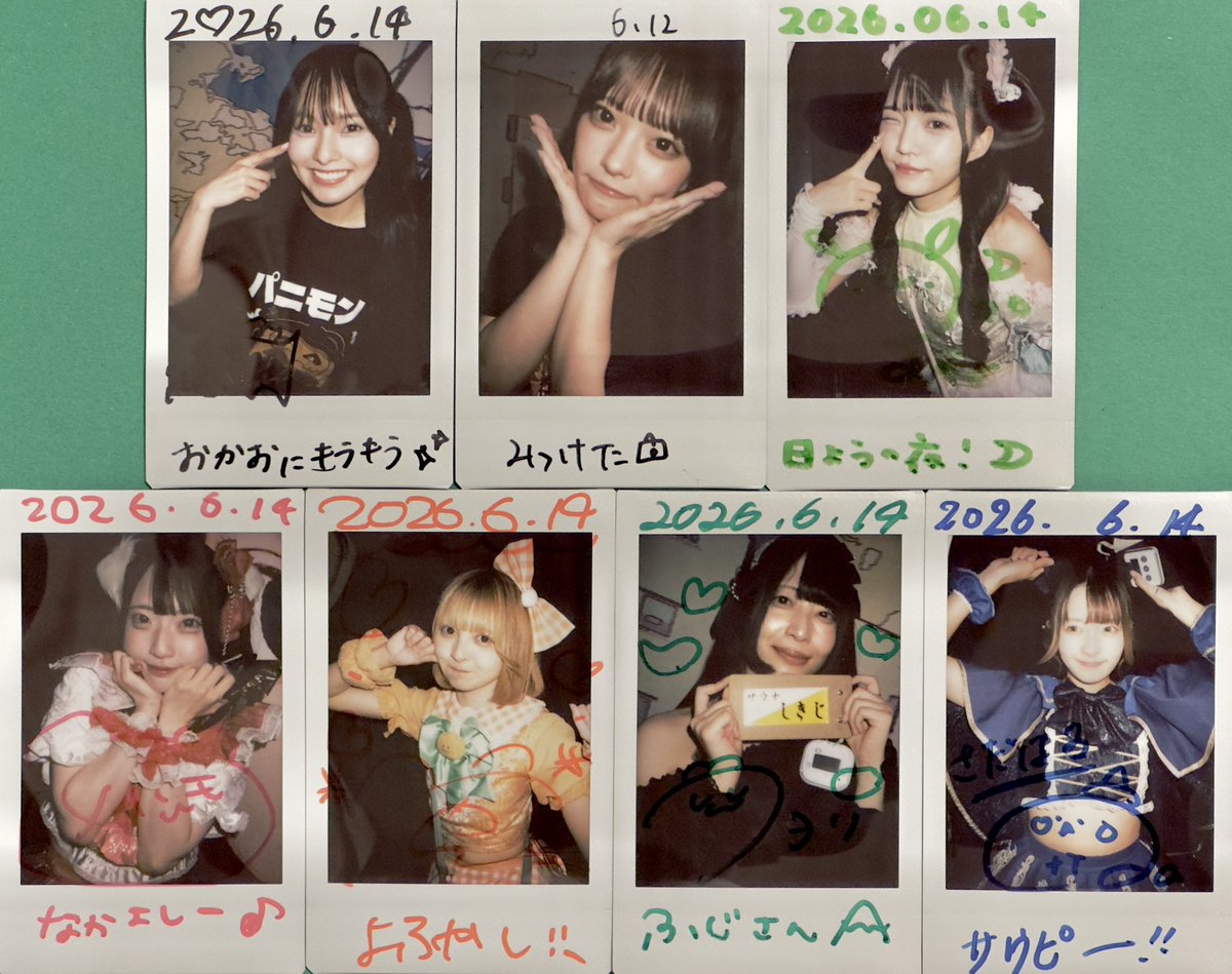sswool51's tweet photo. 6/14 池袋 SOUND PEACE
絶対領域
#パニモン さん
日曜日の深夜帯
終演時刻が遅過ぎて迷っていたのですが
昼とは違う情動の重い時間変化に
内面の奥を強めに揺さぶられる
懐かしいライブ体験
無事終電で帰宅 https://t.co/miL8Mc3vIo