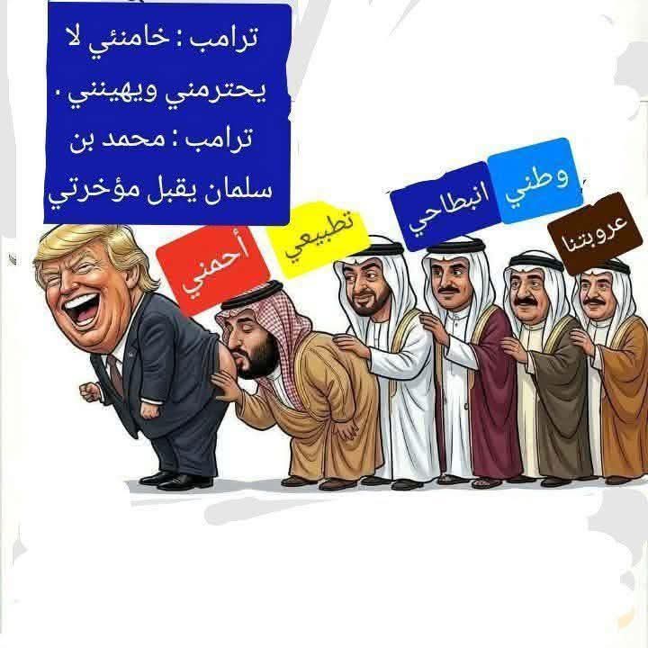 DQuo8z's tweet photo. @S_AlHubail https://t.co/ODOnj5SAqX