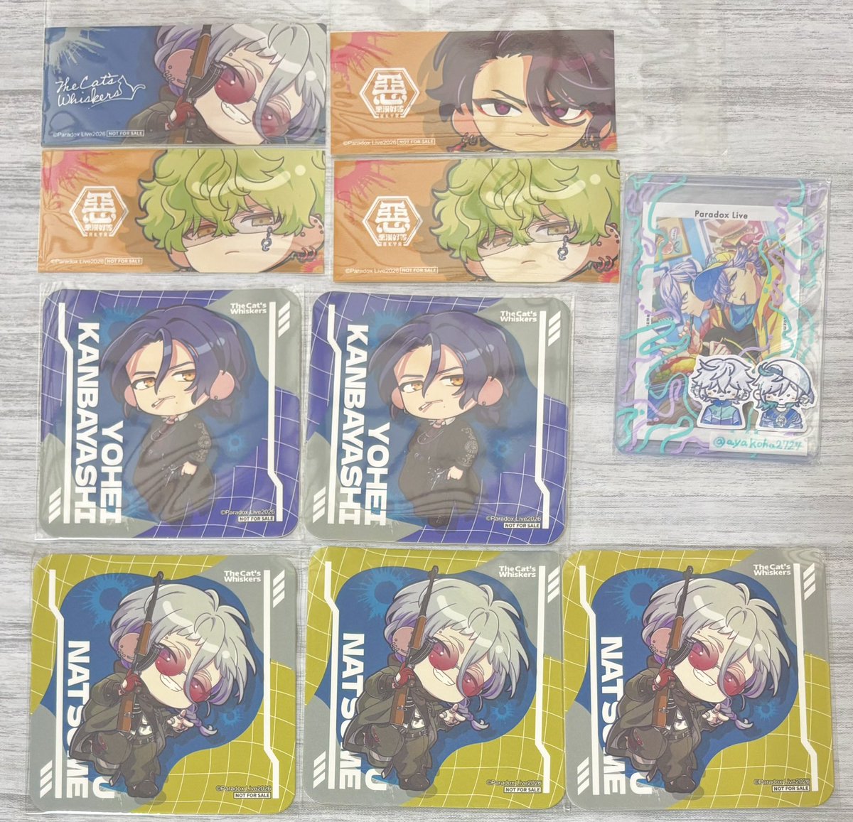 ayakoha2727's tweet photo. 【交換】パラライ SMILE BASE CAFE スマイルベースカフェ スマべ アクリルカード アクスタ 特典 コースター ステッカー

譲:画像参照
匋平、リュウ、四季、珂波汰、依織、北斎

求:
アクスタ▶那由汰
アクカ▶珂波汰
特典▶ 珂波汰、那由汰

📮郵送/同種交換
検索からお気軽にお声掛けください✧*｡ https://t.co/282VdmI4u3