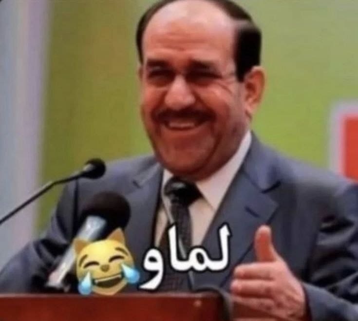 7ioH6y's tweet photo. صبح الصبح وانا ادور كحاب عير بالعيشه لماوو https://t.co/Ce1NEMqbYW