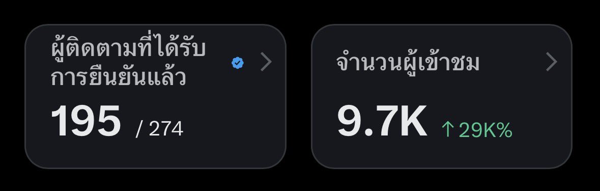 :0👾 tweet media