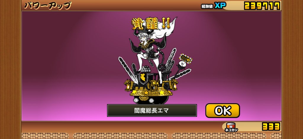 キャロライン！！！ tweet media