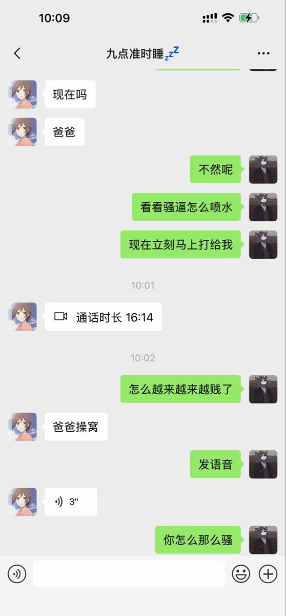 你们的爸爸 tweet media