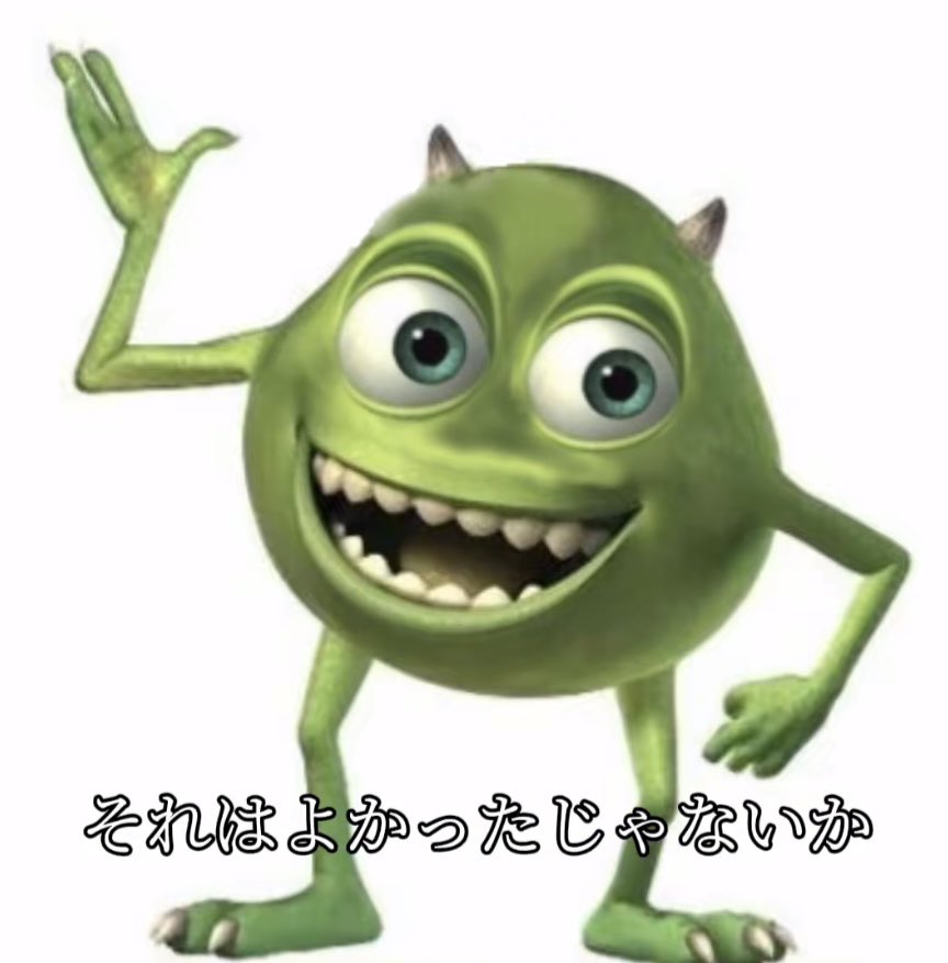 Mistyice__'s tweet photo. 片目ドナーみたいな動画良く流れてくるけどこいつでほんと声出た https://t.co/14EbYpX17E