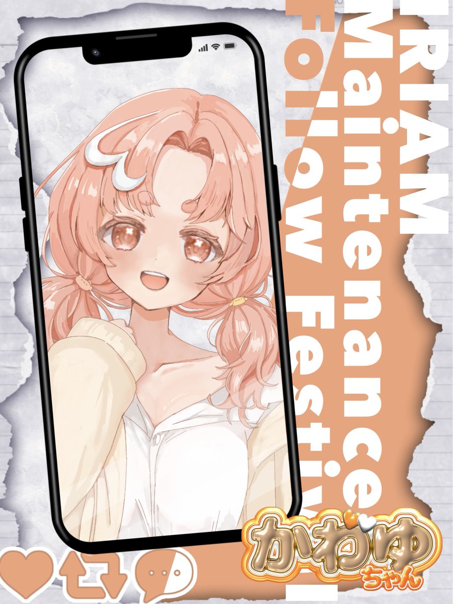 kawayuch's tweet photo. ／
 #IRIAMメンテ中のフォロー祭り
＼
『リアイベ出展』のVTuber🧡

・グッズがすべて新規描き下ろし〜⁉️✨
・セルフ受肉の最強の歌みた🎤✨
・ハンドメイド、動画も作る🧡

🧡♻️💭巡回&amp;仲良くしてくださいｯｯ♡
#6月のVTuberフォロー祭り‍ https://t.co/sX9x3nk64t