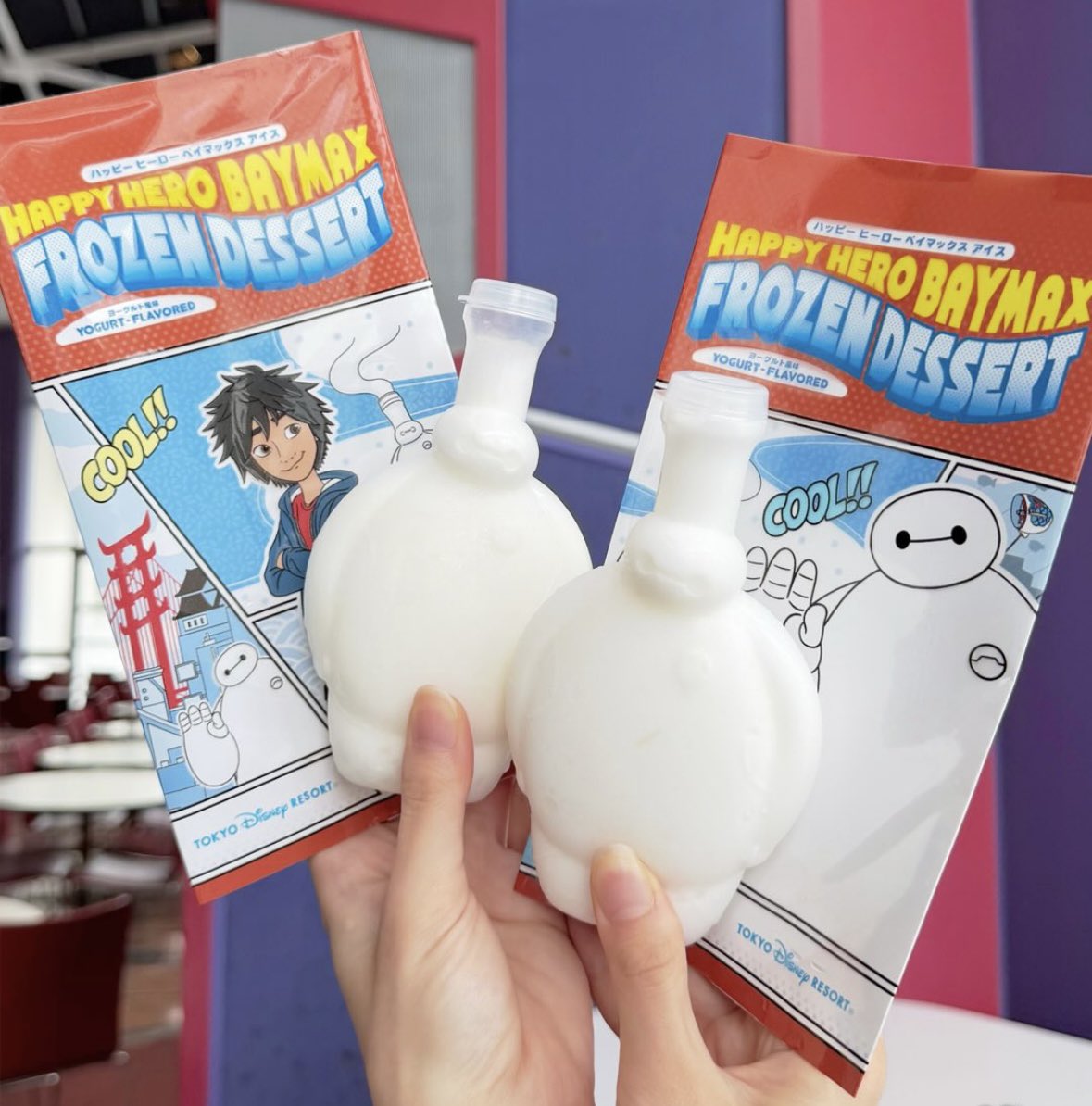 tdr_doria's tweet photo. 7月1日販売開始！
ハッピーヒーローベイマックスアイス(ヨーグルト風味)が登場！

パッケージのデザインは2種類！
どちらになるかはお楽しみ☆
https://t.co/PmTUSlWzE2
#TDR_now #TDR__now #TDR_food https://t.co/9qRMdpo7la
