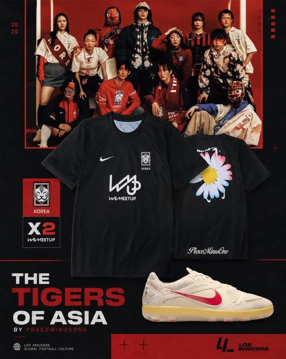 VIPFOREVERLATAM's tweet photo. La colaboración de Nike x PEACEMINUSONE al parecer llegará a México 🇲🇽🫣

De acuerdo a una publicación en Instagram estará disponible a partir del 19 de junio en la página de lust.mexico 🤩

Ya no tengo plata, bastaaaaa 😭

#peaceminusone #gdragon #nike #worldcoup https://t.co/cVUSNafDy3