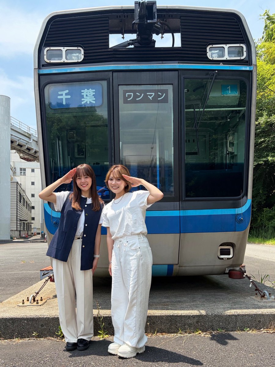 STJ_TRAVEL's tweet photo. 先日は「千葉都市モノレール貸切運行イベント」にご参加いただき、誠にありがとうございました🚝✨

出発式から貸切列車での特別運行、車両基地見学まで、皆さまのご協力のおかげで無事に実施することができました！

ご参加いただいた皆さま、関係者の皆さまに心より御礼申し上げます🙇‍♂️

また次回のイベントでも、皆さまと一緒に楽しい時間を過ごせることを楽しみにしております！
今後の企画にもぜひご期待ください🌈