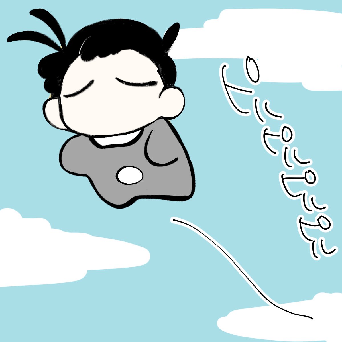 あづ (@trash0623) / Posts / X