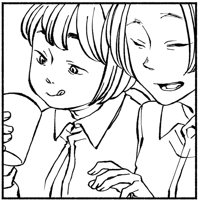 描いている 