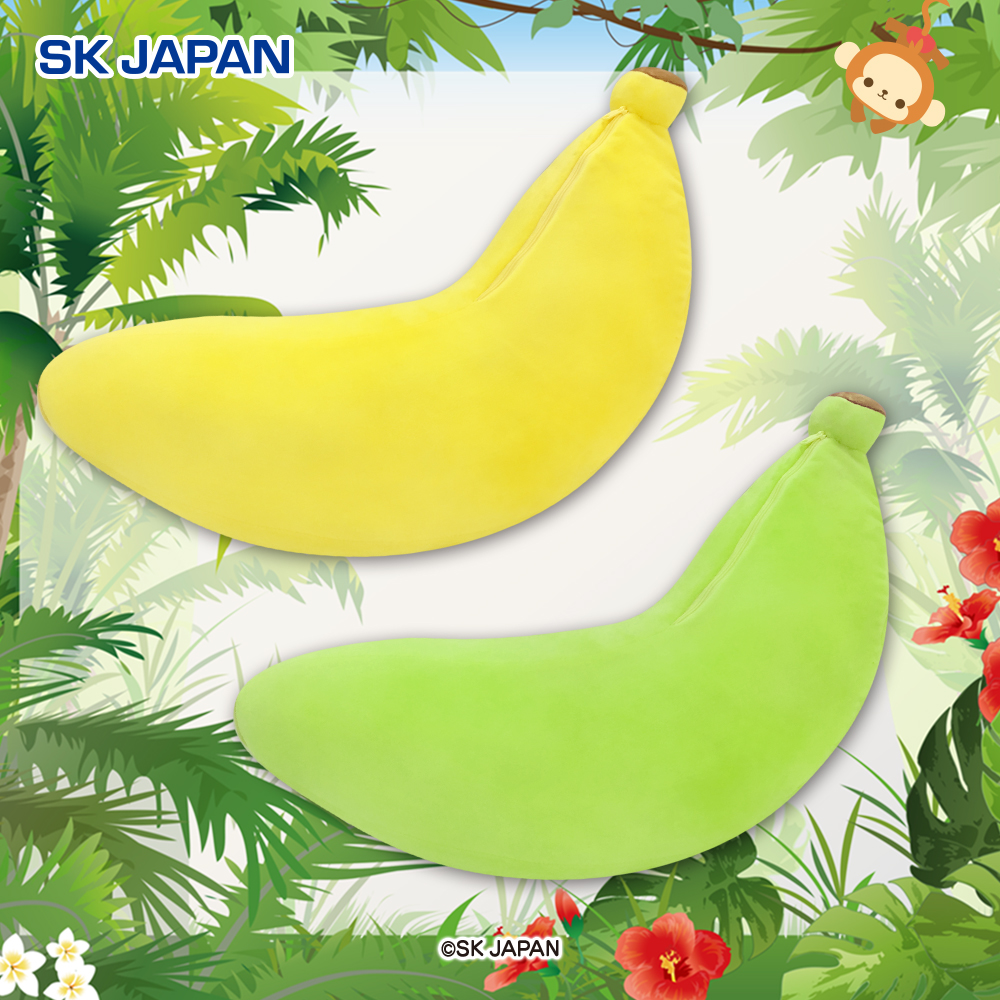 🍌6月発売商品🍌 【もっちり皮むきバナナクッション】※再販 もっちり