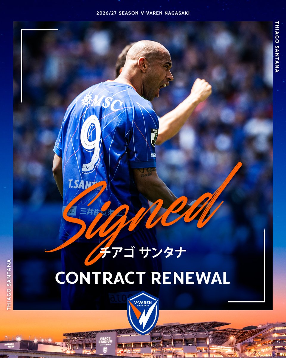 v_varenstaff's tweet photo. 🔷𝘾𝙊𝙉𝙏𝙍𝘼𝘾𝙏 𝙍𝙀𝙉𝙀𝙒𝘼𝙇!!🔶

#チアゴサンタナ 選手と2026/27シーズンの契約を更新しましたのでお知らせいたします🤝🔷🔶
https://t.co/QYwinXxlFH

#vvaren https://t.co/TaJ8oj4PSQ