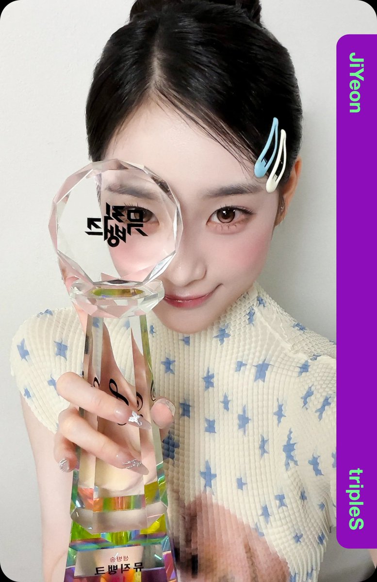tripleSSSignal❀࿐²⁴ (@tripleSObjekts) / Posts / X