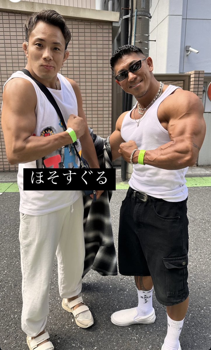 niisuguru2's tweet photo. この戸愚呂80%みたいな人なかなか筋肉あったわ
全く知らない人だけど
たぶん腕相撲は俺の方が強い https://t.co/3TfFTKtBwp