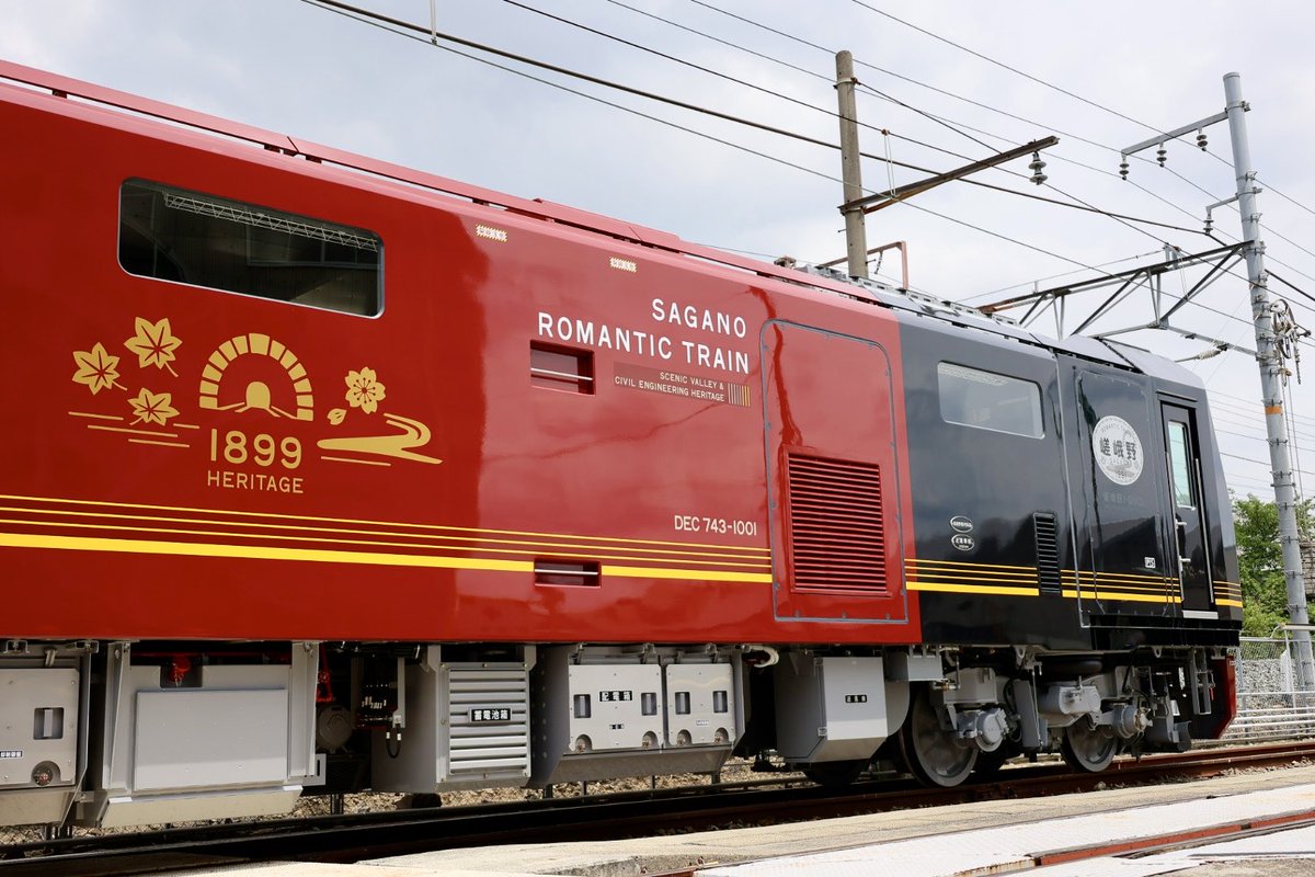 tetsudoshimbun's tweet photo. 嵯峨野観光鉄道トロッコ牽引車もお披露目されました！ https://t.co/AN0X0741Sn