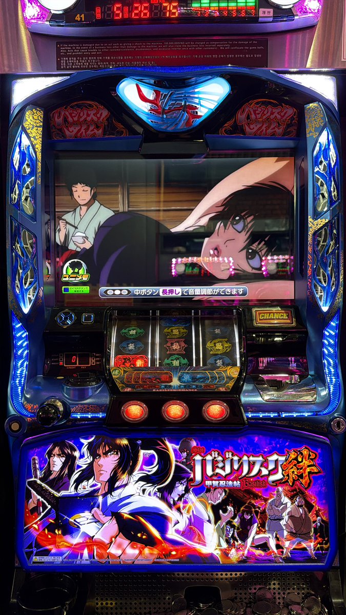 ambbkh6's tweet photo. 絆キッズ https://t.co/yuWoSZtvHz