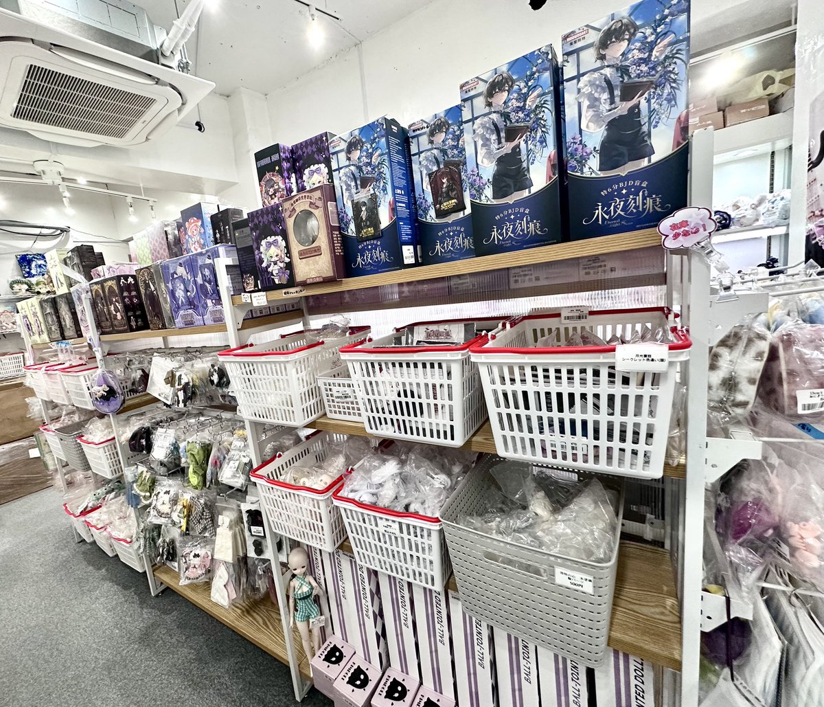 げげお ページ silicoco げげお ページ silicoco ShellyCoco1号店 本日もオープン致しました