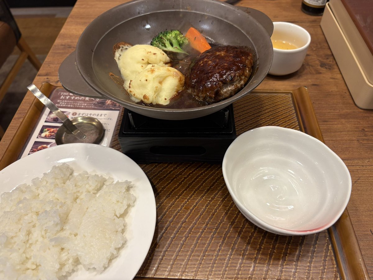 rinaria_2_b's tweet photo. 落ちたけどがんばったから https://t.co/dQRsDA1jA9