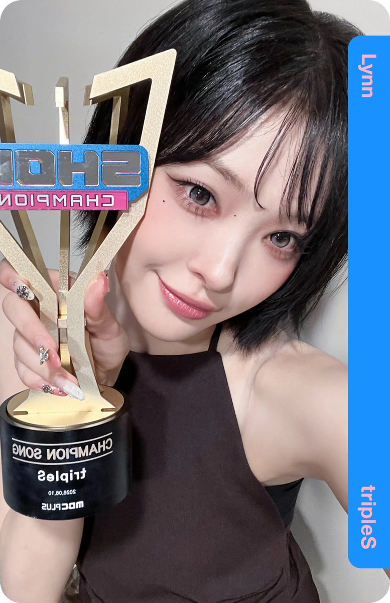 NEW ˚｡⋆ CC311 ⋆ Baby Flower 1st Win DCOs S17 #Lynn S18 #JooBin