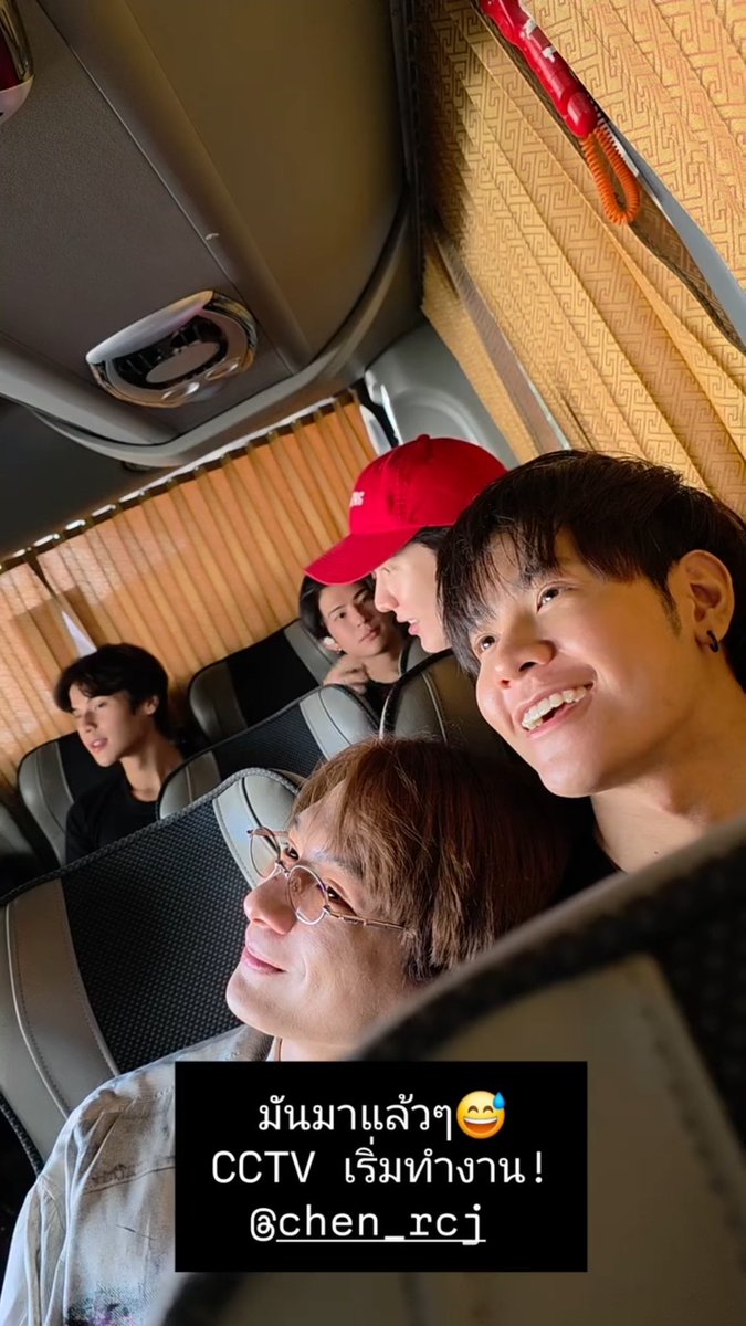 _papuai_'s tweet photo. CCTV ชั้น 30 ได้ทำการเก็บรูป #คริสสิงโต เป็นที่เรียบร้อยแล้ว ✅📸⭐

KRISTSINGTO OUTING DATE 

IGs : backaof
#GMMTVOuting2026 https://t.co/CELJNNTdct