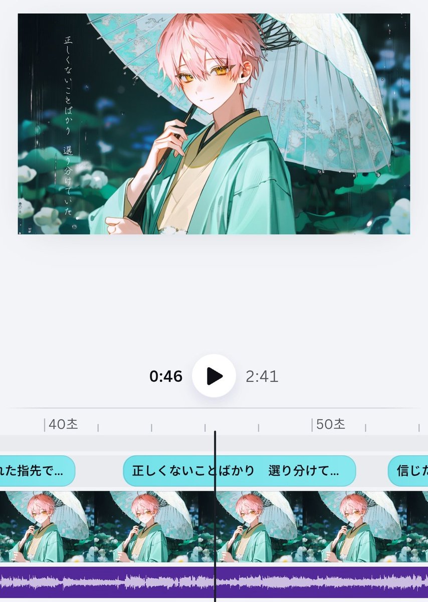 yamsoonverse's tweet photo. 다른 영상 준비 중... ☔️ https://t.co/MaFjtX2atj