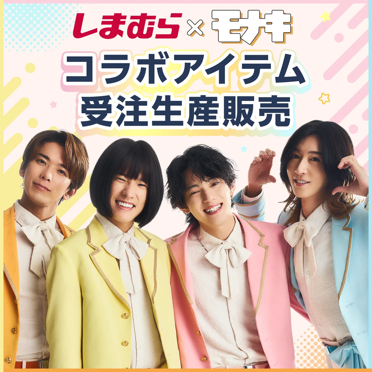 モナキ Tシャツ Mサイズ HK5qGiSaYAAna5v?format=webp&