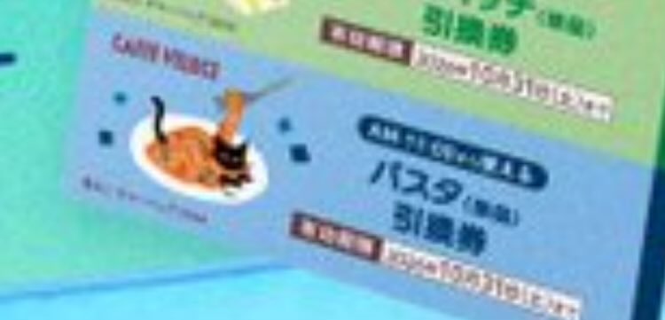 noru_k's tweet photo. これスズさんが狂ったように集めてた缶バのﾈｺﾁｬﾝやんな…？w https://t.co/ybyYKRvpTl