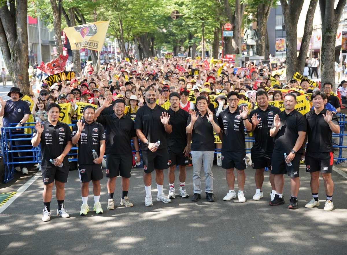 NORIO_FUCHU's tweet photo. 「ラグビーのまち府中　2025-26シーズン終了報告会」
約2,500人にお集まりいただきました！ありがとうございました！
ファンの皆様に感謝しかありません。
とっても良い写真が撮れました♪ https://t.co/YVM6Ix5c6t