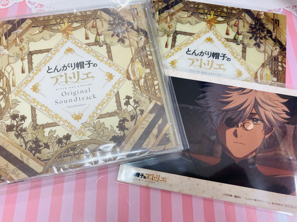 新譜入荷情報】 『TV とんがり帽子のアトリエ Original Soundtrack 