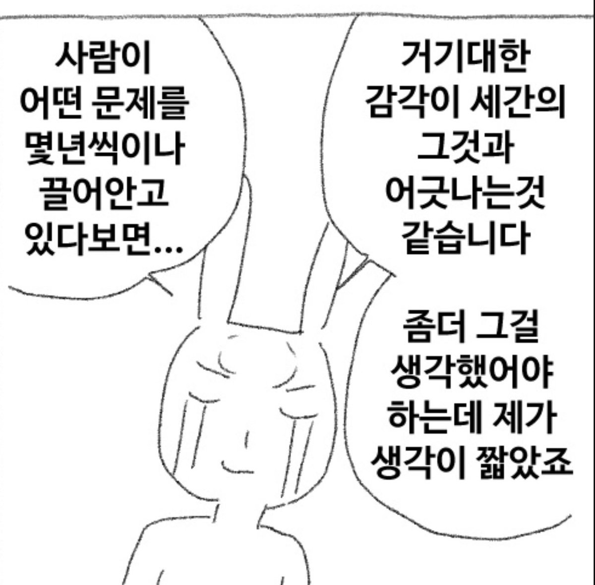 yettii_oo1's tweet photo. https://t.co/FOBjerIGl5