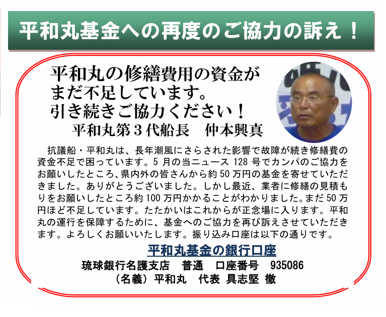 たあくん_我必非聖、彼必非愚、共是凡夫耳。 tweet media