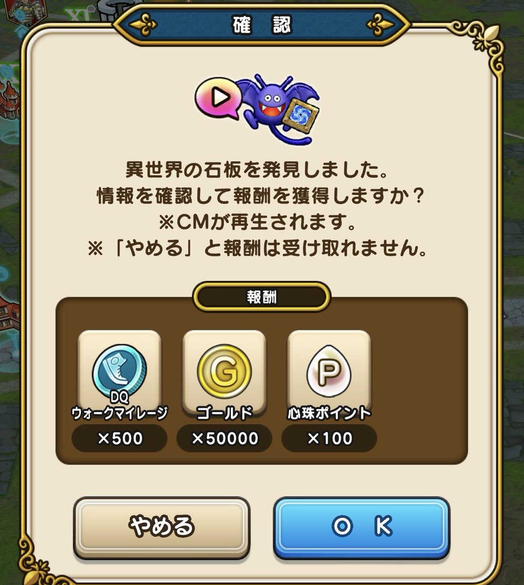 八ちゃん tweet media