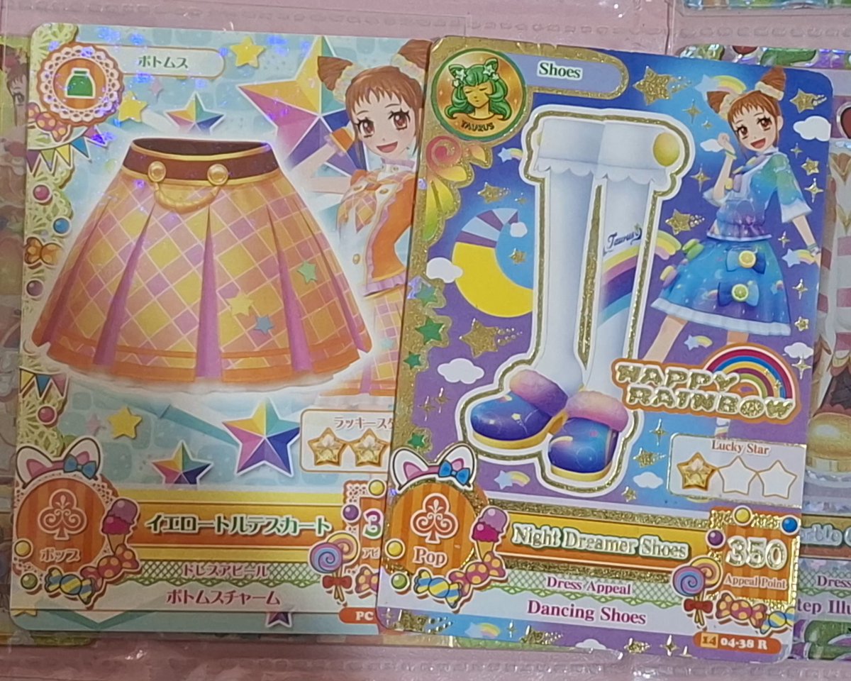 ottomelovy's tweet photo. Wts aikatsu ori jp/kr/ina
Dom depok!
bisa 🍊 for ongkir

•Otome Pizza 25k (all inc jp top)
•Otome torte &amp; night dreamer 15k (all not ech)
•Ran 15k
•Seira acc &amp; boots 10k
•take all 55k!

lepas koleksi pribadi, condi by dm, ga nerima scalper buyer <3 https://t.co/QTWRgz3Lwt
